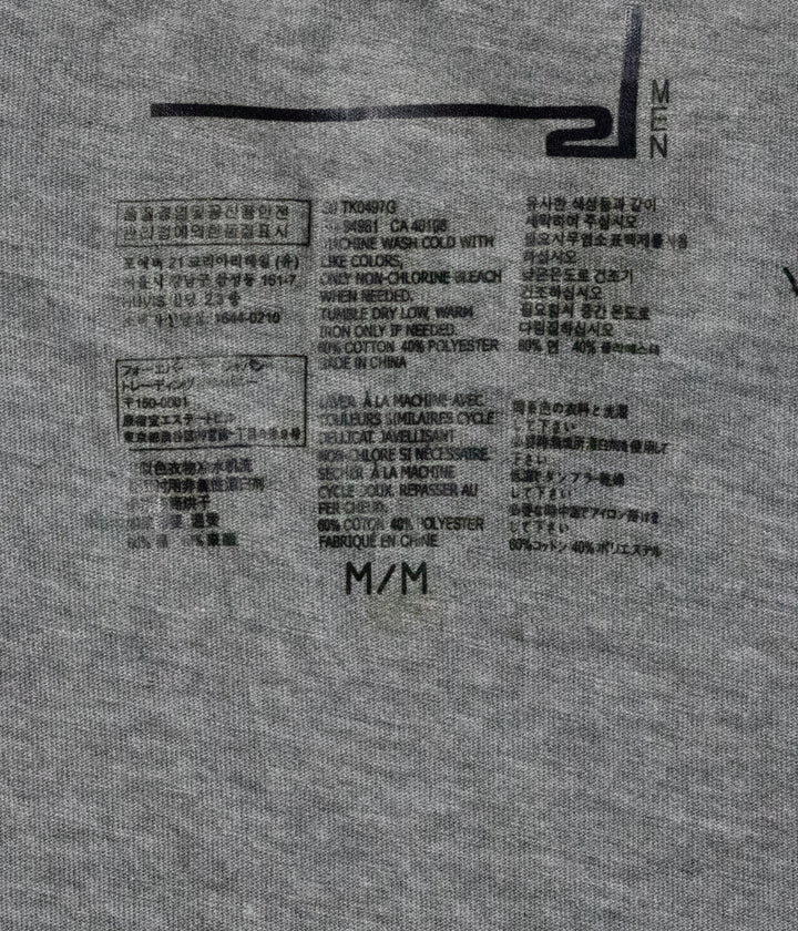 Guitar God T-Shirt J