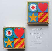 Pop Art Badges - Hypergallery - Sir Peter Blake